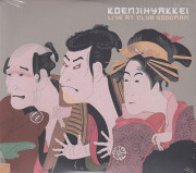 高円寺百景(KOENJIHYAKKEI)/Live At Club Goodman(2CD) (2020/Live) (Japan)