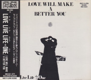ラヴ・リヴ・ライフ・プラス・ワン(LOVE LIVE LIFE+ONE)/Love Will Make A Better You(ラヴ・ウィル～)(Used CD) (1971/only) (Japan)