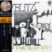 MAY BLITZ/The Second Of May(ザ・セカンド・オブ・メイ) (1971/2nd) (メイ・ブリッツ/UK,Canada)
