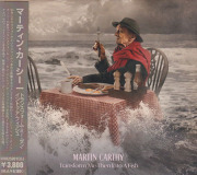 MARTIN CARTHY/Transform Me Then Into A Fish(トランスフォーム・ミー....) (2025) (マーティン・カーシー/UK)