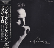 MIDGE URE/Answers To Nothing(アンサーズ・トゥ・ナッシング)(Used CD) (1988/2nd) (ミッジ・ユーロ/UK)