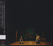 MIDORI TAKADA & LAFAWNDAH/Le Renard Bleu(ル・ルナール・ブルー) (2019/CDS) (高田みどり＆ラファウンダ/Japan,France,USA)