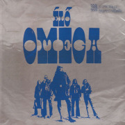 OMEGA/Elo Omega (1972/4th) (オメガ/Hungary)