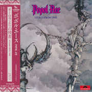 POPOL ACE/Stolen From Time(オーロラよりの使者) (1975/3rd) (ポポル・エース/Norway)