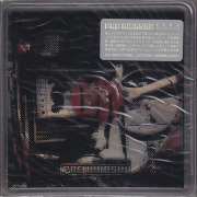 PRE HIKASHU/Same(Used 2CD) (1977-78/Unreleased) (プレ・ヒカシュー/Japan)