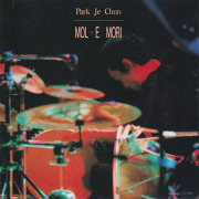 PARK JE CHUN/Mol-e Mori(Used CD) (1996/3rd) (パク・ジェチュン/朴在千/Korea)