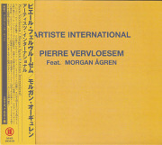PIERRE VERVLOESEM/MORGAN AGREN/Artists International (2019) (ピエール・フェルフルーセム/モルガン・オーギュレン/Belgium,Sweden)