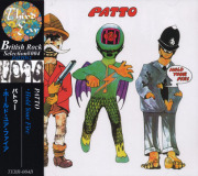 PATTO/Hold Your Fire: 2CD Expanded Edition(ホールド・ユア・ファイア) (1971/2nd) (パトゥー/UK)