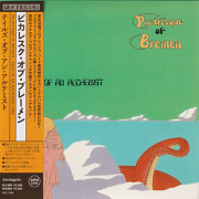 PICARESQUE OF BREMEN/Tales Of An Alchemist(テイルズ・オブ・アン・アルケミスト) (1985/2nd) (ピカレスク・オブ・ブレーメン/Japan)
