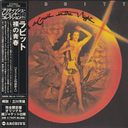 RABBITT/A Croak & A Grunt In The Night(裸の青春)(Used CD) (1977/2nd) (ラビット/South Africa)