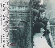 SKARA BRAE/Same(スカラ・ブレ)(Used CD) (1971/only) (スカラ・ブレイ/Ireland)
