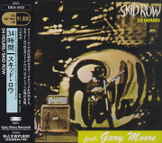 SKID ROW/34 Hours(34時間)(Used CD) (1971/2nd) (スキッド・ロウ/UK,Ireland)
