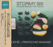 STORMY SIX/Cliche + Pinocchio Bazaar(クリシェ＋ピノキオ・バザール)(Used CD) (1976/5th) (ストーミィ・シックス/Italy)