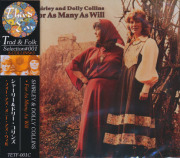 SHIRLEY & DOLLY COLLINS/For As Many As Will(フォー・アズ・メニー・アズ・ウィル) (1978/3rd) (シャーリー＆ドリー・コリンズ/UK)
