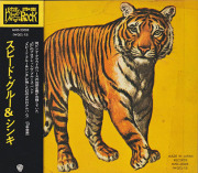 SPEED GLUE & SHINKI/Same(スピード・グルー＆シンキ)(Used CD) (1972/2nd) (スピード・グルー＆シンキ/Japan)