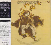 STACKRIDGE/Friendliness(フレンドリィネス)(Used CD) (1972/2nd) (スタックリッジ/UK)