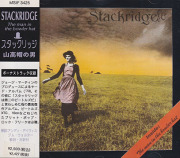 STACKRIDGE/The Man In The Bowler Hat(山高帽の男)(Used CD) (1973/3rd) (スタックリッジ/UK)