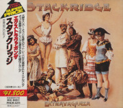 STACKRIDGE/Extravaganza(エクストラヴァガンザ) (1974/4th) (スタックリッジ/UK)