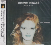 THOMAS DINGER/Fur Mich(我が為に)(Used CD) (1982/1st) (トマス・デインガー/German)