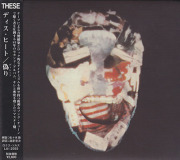 THIS HEAT/Deceit(偽り／ディシート)(Used CD) (1981/2nd) (ディス・ヒート/UK)