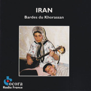 V.A./Iran: Bardes du Khorassan(Used CD) (1998) (イラン：ドタール・リュート集/Iran)