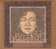 VESPERO/Songo (2021) (ヴェスペロ/Russia)