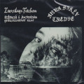 ANNA SJALV TREDJE/Tussilago Fanfara (1977/only) (アンナ・フェールヴ・トゥリアビェ/Sweden)