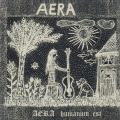 AERA/Human Est + Hand Und Fuss (1975+76/1+2th) (アエラ/German)