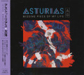 ASTURIAS/Missing Piece Of My Life(欠落) (2015/7th) (アストゥーリアス/Japan)