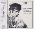 BERT JANSCH/Nicola+Birthday Blues(ニコラ＋バースデイ・ブルース)(Used CD) (1967+68/4+5th) (バート・ヤンシュ/UK)