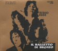 IL BALLETTO DI BRONZO/Sirio 2222 (1970/1st) (イル・バレット・ディ・ブロンゾ/Italy)