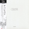 CELESTE/Same(チェレステ) (1976/only) (チェレステ/Italy)