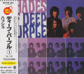 DEEP PURPLE/Shades Of Deep Purple(ハッシュ)(Used CD) (1968/1st) (ディープ・パープル/UK)