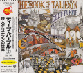 DEEP PURPLE/The Book Of Taliesyn(詩人タリエシンの世界)(Used CD) (1969/2nd) (ディープ・パープル/UK)