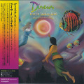 DISCUS/Live In Switzerland(ライヴ・イン・スイス～オフィシャル・ブートレッグ) (2005/Live) (ディスクス/Indonesia)