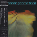 ESPLENDOR GEOMETRICO/Comisario de la Luz(栄光のコミッサー)(Used CD) (1985/2nd) (エスプレンドー・ジオメトリコ/Spain)