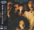 EDGAR BROUGHTON BAND/Wasa Wasa(ワサ・ワサ)(Used CD) (1969/1st) (エドガー・ブロートン・バンド/UK)