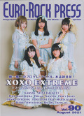 EURO-ROCK PRESS(ユーロ・ロック・プレス)/Vol.90 (2021/8月号/音楽雑誌)