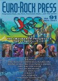 EURO-ROCK PRESS(ユーロ・ロック・プレス)/Vol.91 (2021/11月号/音楽雑誌)