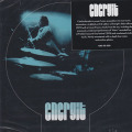 ENERGIT/Same: 2CD Expanded Edition (1975/1st) (エナーギット/Czech-Slovak)
