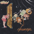 ETHOS/Open Up (1977/2nd) (イーソス/USA)