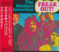 FRANK ZAPPA/THE MOTHERS OF INVENTION/Freak Out!(フリーク・アウト)(Used CD) (1966/1st) (フランク・ザッパ/USA)