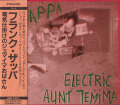 FRANK ZAPPA/Electric Aunt Jemima(電気仕掛けのジェマイマおばさん)(Used CD) (1968/Live) (フランク・ザッパ/USA)