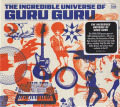 GURU GURU/Incredible Universe Of Guru Guru (2023) (グルグル/German)