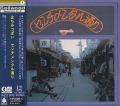はちみつぱい(HACHIMITSUPAI)/センチメンタル通り(Used CD) (1973/1st) (Japan)