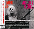 INNER SPACE/Agilok & Blubbo(アジ郎&ブル坊) (1968/Unreleased) (インナー・スペース/German)