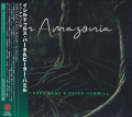 ISILDURS BANE & PETER HAMMILL/In Amazonia(イン・アマゾニア) (2019) (イシルドゥルス・バーネ＆ピーター・ハミル/Sweden,UK)