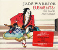 JADE WARRIOR/Elements: The Island Anthology(Used 2CD) (1974-78/4-7th) (ジェード・ウォリアー/UK)