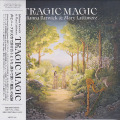 JULIANNA BARWICK & MARY LATTIMORE/Tragic Magic(トラジック・マジック) (2026) (J.バーウィック＆M.ラティモア/USA)