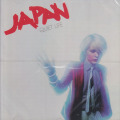 JAPAN/Quiet Life (1979/3rd) (ジャパン/UK)